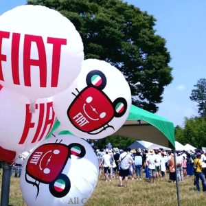 FIAT公式バースデーイベント2017 千葉一番星ビレッジ｜フィアットバースデー2017イベント