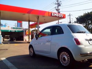 ガソリンスタンド ENEOS エネオス