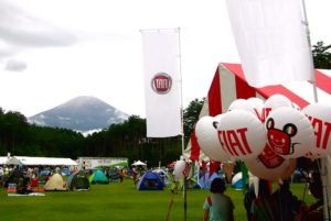 FIAT PICNIC 2018｜フィアットお誕生日イベント大成功！富士山麓でピクニック♪