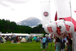 FIAT PICNIC 2018｜フィアットお誕生日イベント大成功！富士山麓でピクニック♪