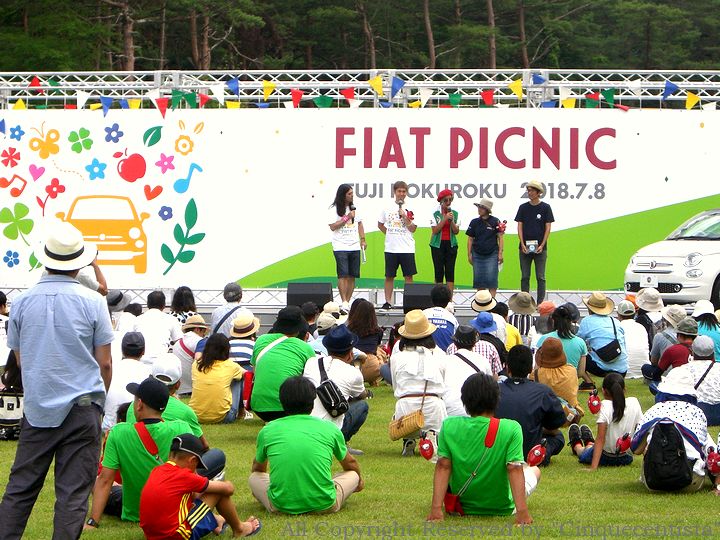 FIAT PICNIC 2018｜フィアットお誕生日イベント大成功！富士山麓でピクニック♪