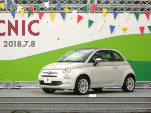 FIAT PICNIC 2018｜フィアットお誕生日イベント大成功！富士山麓でピクニック♪