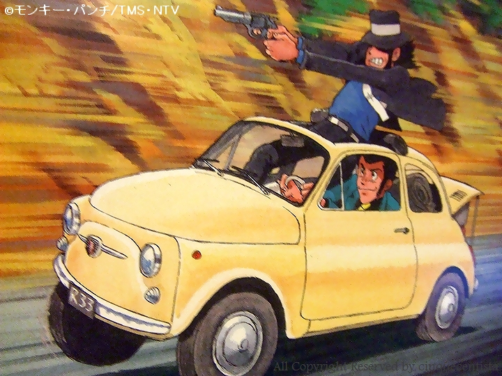ルパン三世 カリオストロの城｜黄色いチンクエチェント「追跡」グンゼ プラモデル FIAT500