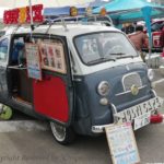 600 Multipla ムルティプラ｜ さいたまイタフラミーティング 2019