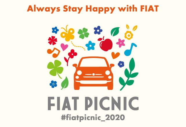 FIAT PICNIC 2020 フィアットバースデー