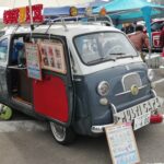 600 Multipla ムルティプラ｜ さいたまイタフラミーティング 2019