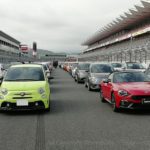 富士スピードウェイ｜ABARTH DAYS 2019 アバルトデイズ